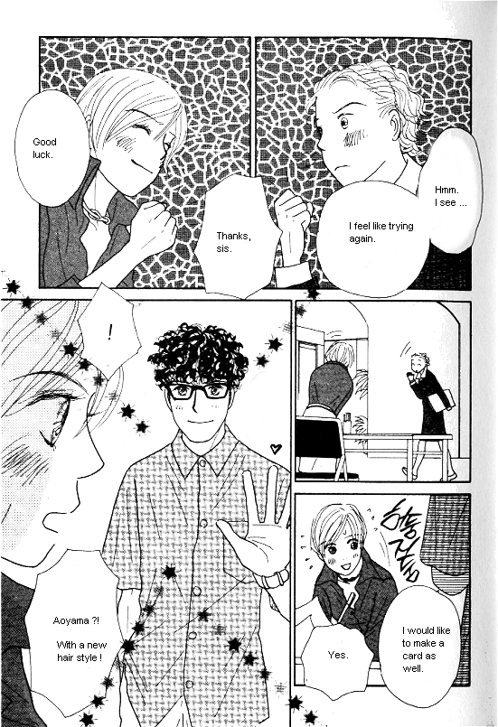 Kimi Kara no Resume Chapter 27 page 23 - Chapter 27