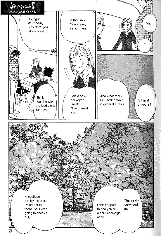 Kimi Kara no Resume Chapter 27 page 25 - Chapter 27
