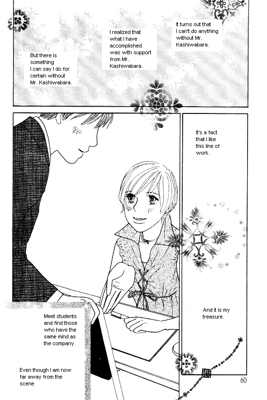 Kimi Kara no Resume Chapter 27 page 58 - Chapter 27