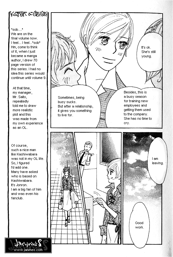 Kimi Kara no Resume Chapter 27 page 7 - Chapter 27