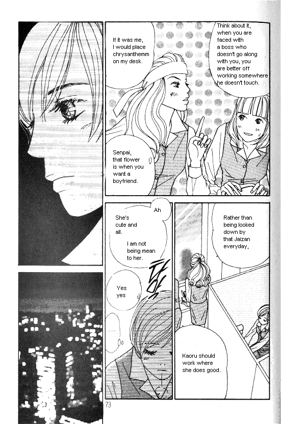 Kimi Kara no Resume Chapter 28 page 11 - Chapter 28