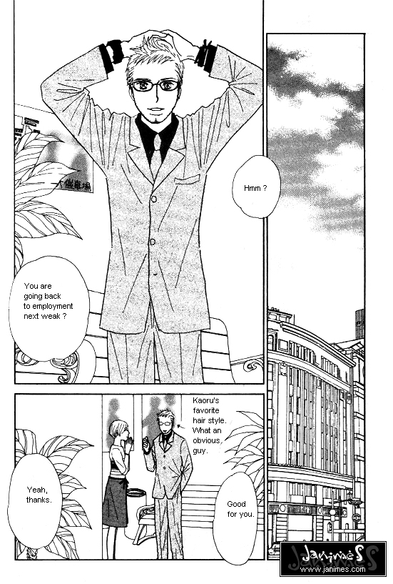 Kimi Kara no Resume Chapter 28 page 12 - Chapter 28