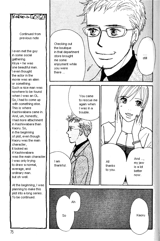 Kimi Kara no Resume Chapter 28 page 13 - Chapter 28