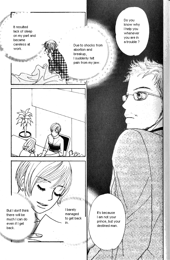 Kimi Kara no Resume Chapter 28 page 15 - Chapter 28