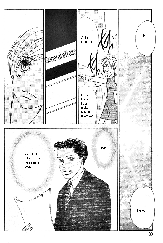Kimi Kara no Resume Chapter 28 page 18 - Chapter 28