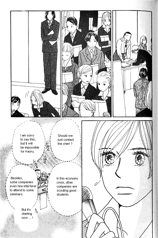 Kimi Kara no Resume Chapter 28 page 27 - Chapter 28