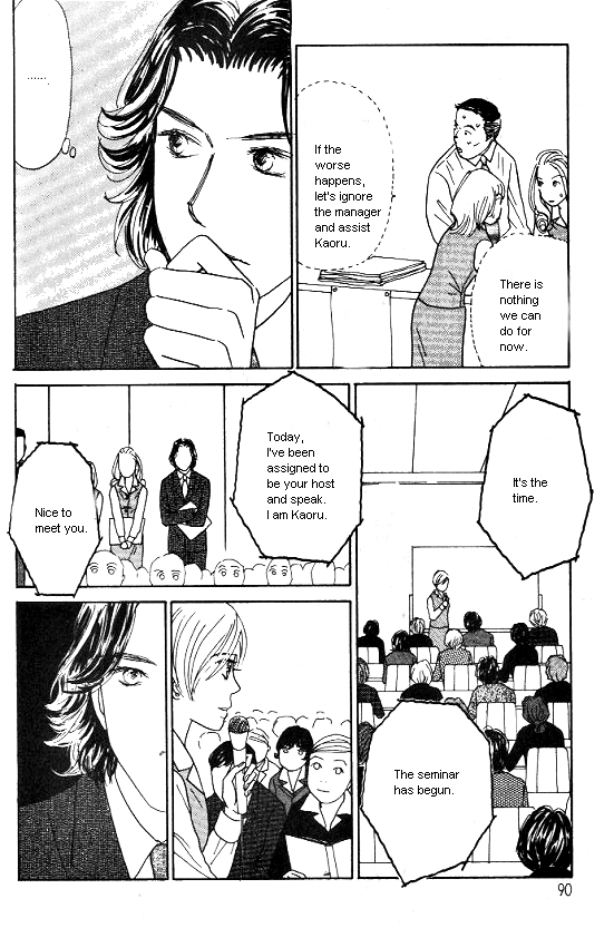 Kimi Kara no Resume Chapter 28 page 28 - Chapter 28