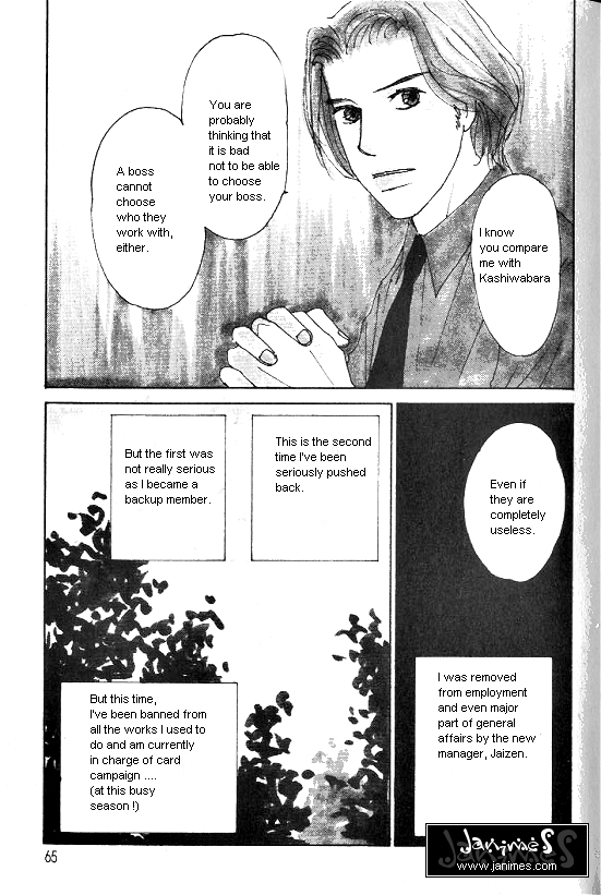 Kimi Kara no Resume Chapter 28 page 3 - Chapter 28