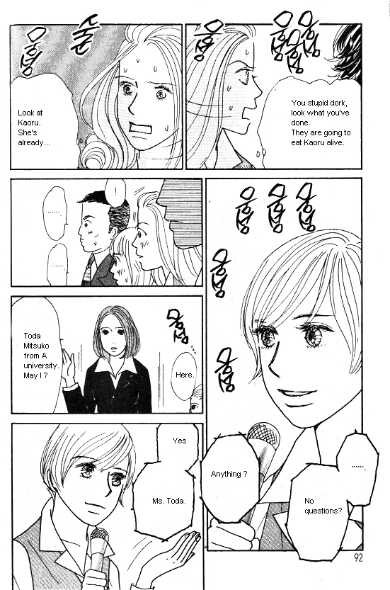 Kimi Kara no Resume Chapter 28 page 30 - Chapter 28