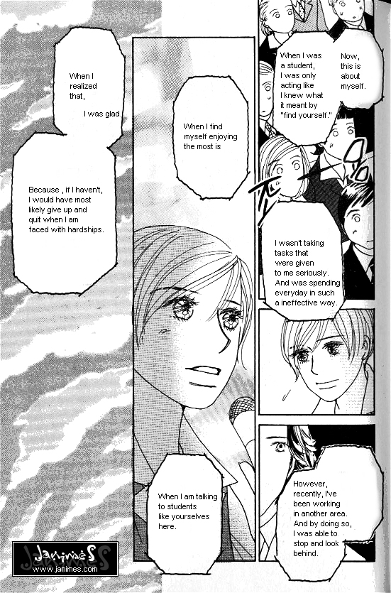 Kimi Kara no Resume Chapter 28 page 33 - Chapter 28