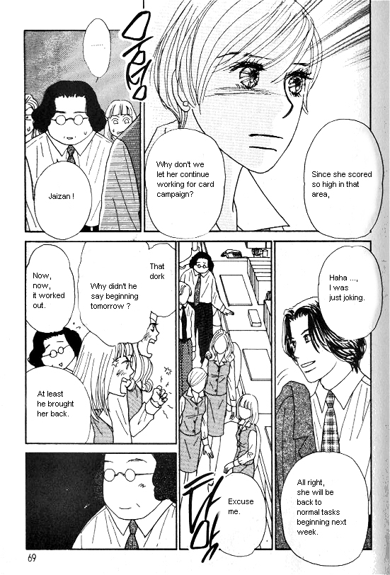 Kimi Kara no Resume Chapter 28 page 7 - Chapter 28