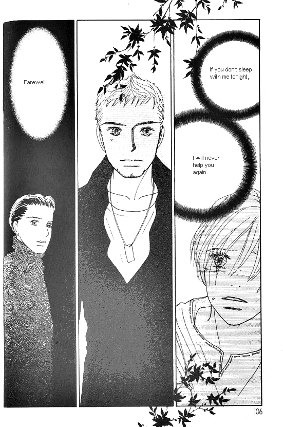 Kimi Kara no Resume Chapter 29 page 3 - Chapter 29