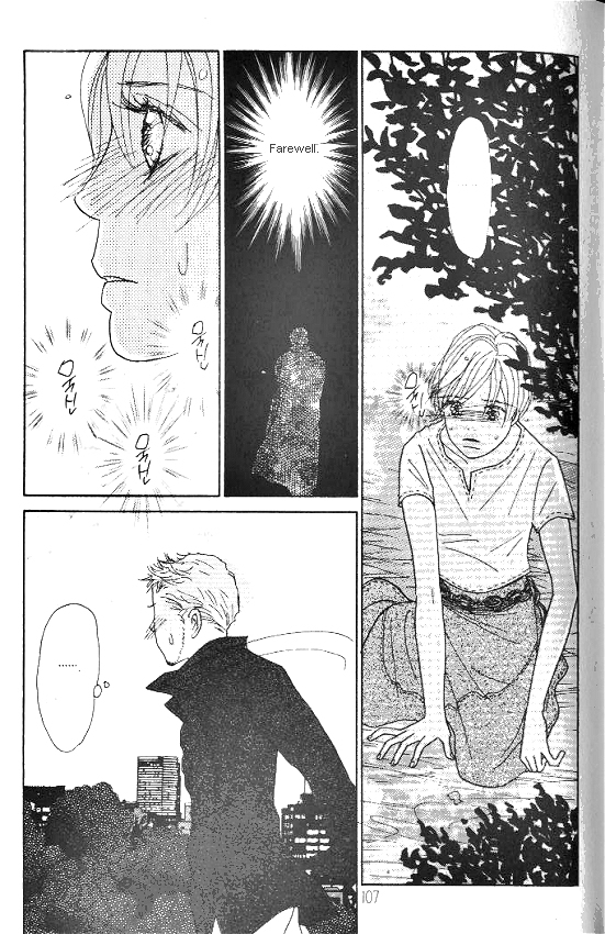 Kimi Kara no Resume Chapter 29 page 4 - Chapter 29