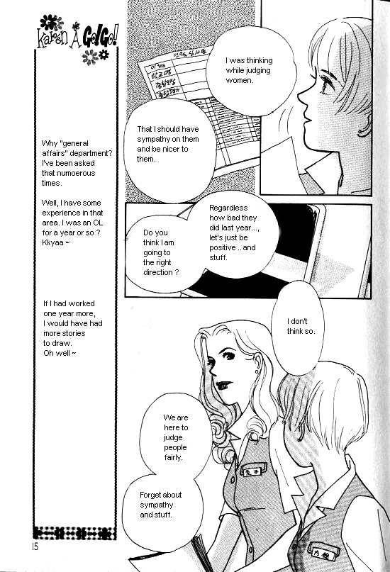 Kimi Kara no Resume Chapter 3 page 12 - Chapter 3