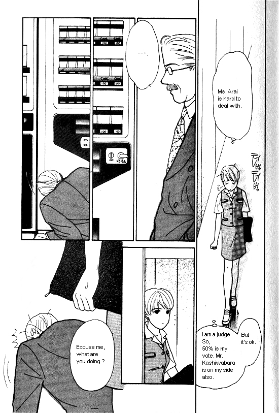 Kimi Kara no Resume Chapter 3 page 14 - Chapter 3