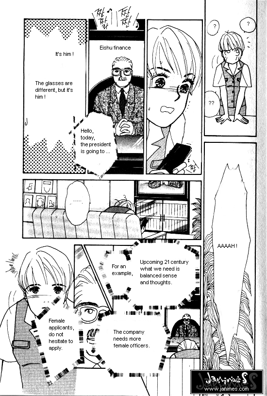 Kimi Kara no Resume Chapter 3 page 18 - Chapter 3