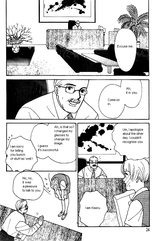 Kimi Kara no Resume Chapter 3 page 21 - Chapter 3