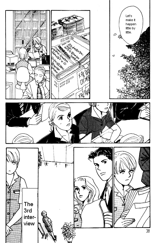 Kimi Kara no Resume Chapter 3 page 35 - Chapter 3