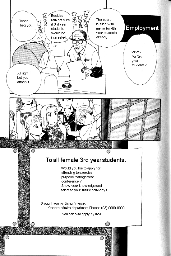 Kimi Kara no Resume Chapter 3 page 44 - Chapter 3