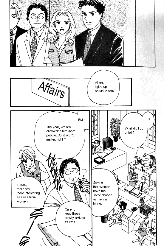 Kimi Kara no Resume Chapter 3 page 5 - Chapter 3