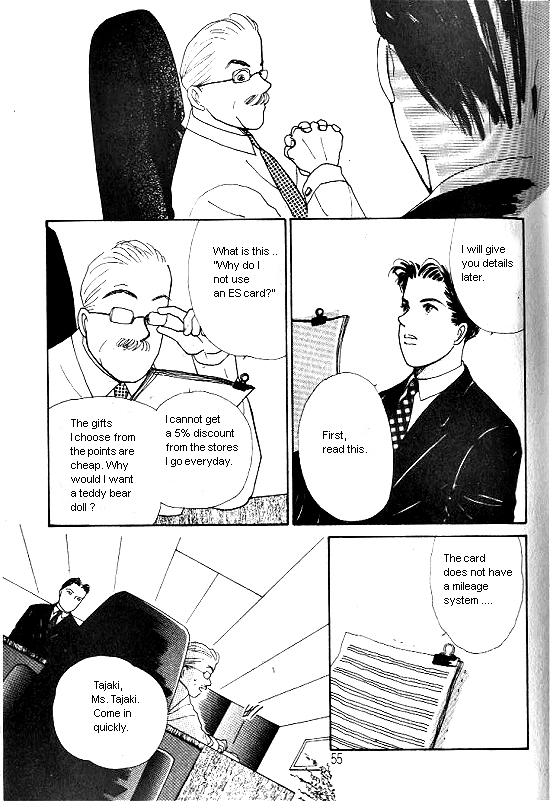 Kimi Kara no Resume Chapter 3 page 52 - Chapter 3