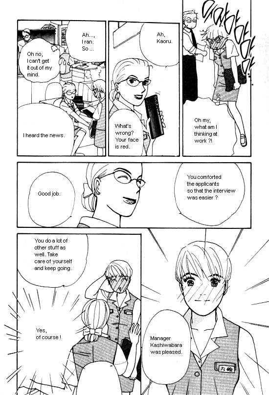 Kimi Kara no Resume Chapter 3 page 9 - Chapter 3