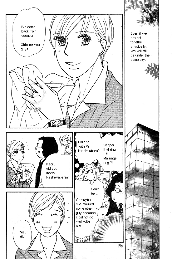 Kimi Kara no Resume Chapter 31 page 34 - Chapter 31