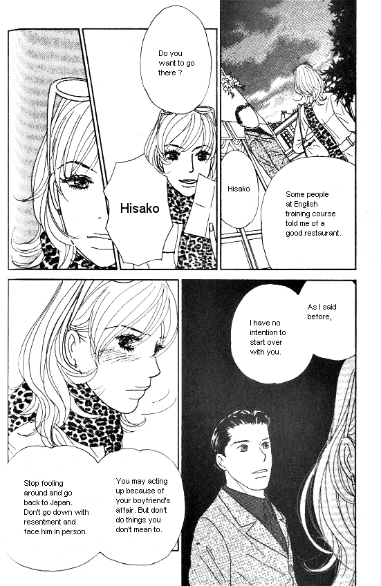 Kimi Kara no Resume Chapter 31 page 8 - Chapter 31