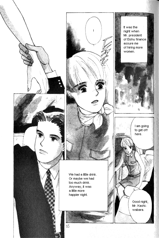 Kimi Kara no Resume Chapter 4 page 1 - Chapter 4