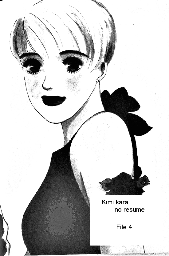 Kimi Kara no Resume Chapter 4 page 2 - Chapter 4
