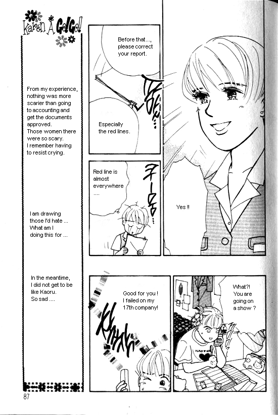 Kimi Kara no Resume Chapter 4 page 23 - Chapter 4