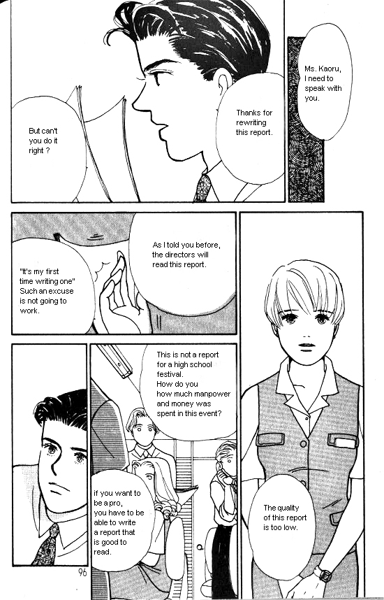 Kimi Kara no Resume Chapter 4 page 32 - Chapter 4