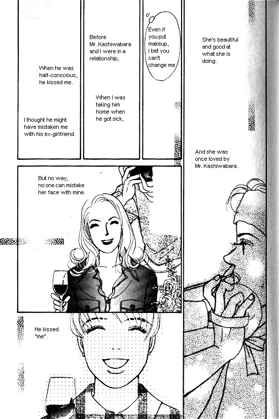 Kimi Kara no Resume Chapter 4 page 45 - Chapter 4