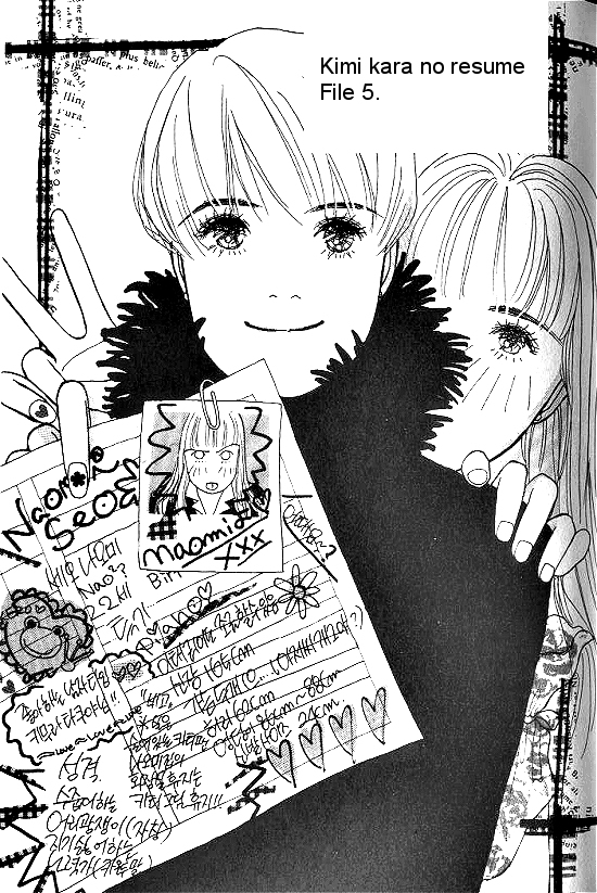 Kimi Kara no Resume Chapter 5 page 1 - Chapter 5