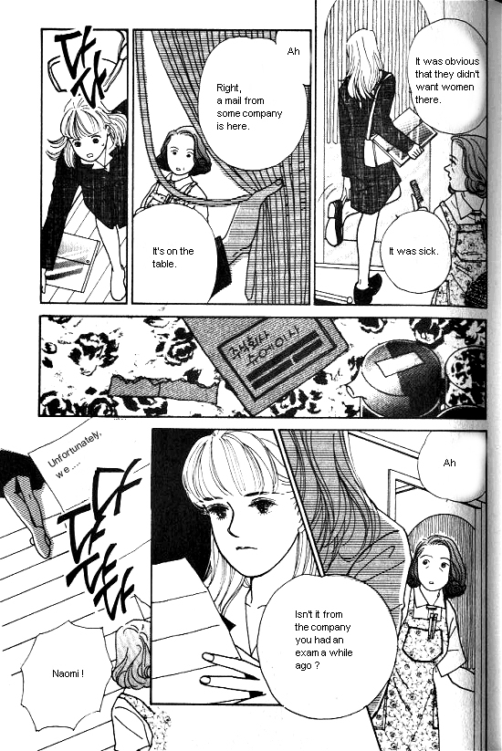Kimi Kara no Resume Chapter 5 page 7 - Chapter 5