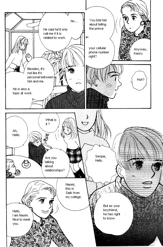Kimi Kara no Resume Chapter 6 page 11 - Chapter 6