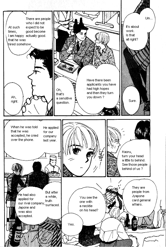 Kimi Kara no Resume Chapter 6 page 15 - Chapter 6