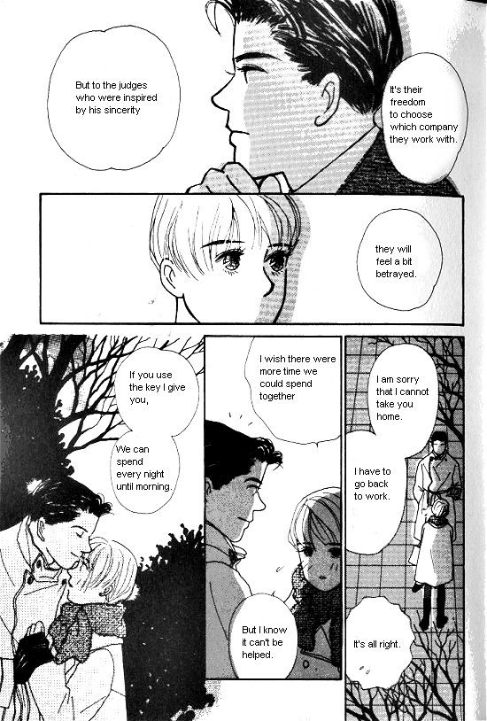 Kimi Kara no Resume Chapter 6 page 16 - Chapter 6