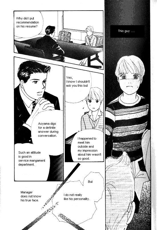Kimi Kara no Resume Chapter 6 page 24 - Chapter 6