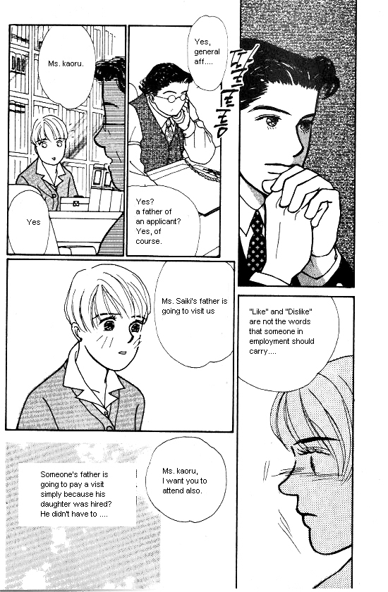 Kimi Kara no Resume Chapter 6 page 25 - Chapter 6