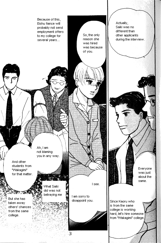 Kimi Kara no Resume Chapter 6 page 28 - Chapter 6