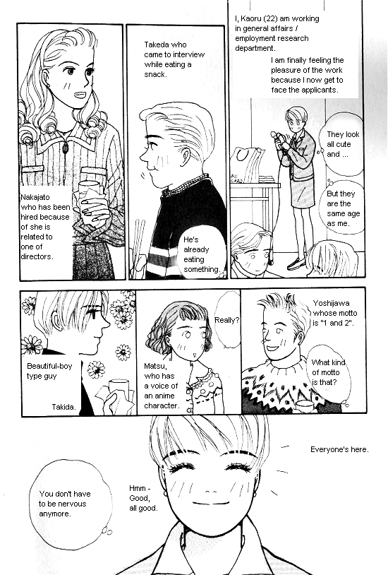 Kimi Kara no Resume Chapter 6 page 3 - Chapter 6