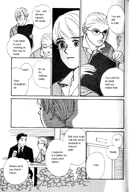 Kimi Kara no Resume Chapter 6 page 30 - Chapter 6