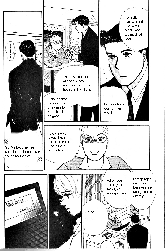 Kimi Kara no Resume Chapter 6 page 31 - Chapter 6