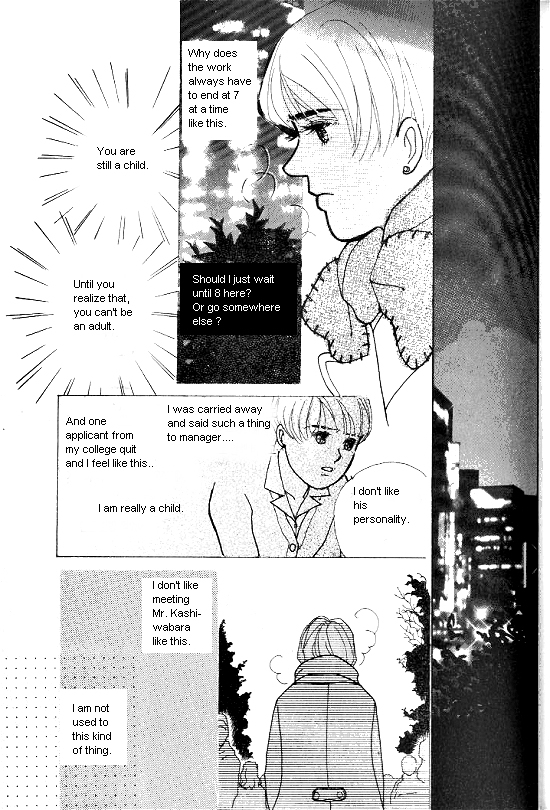 Kimi Kara no Resume Chapter 6 page 32 - Chapter 6