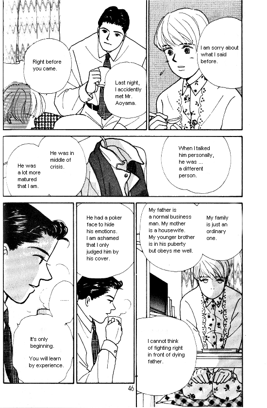Kimi Kara no Resume Chapter 6 page 43 - Chapter 6