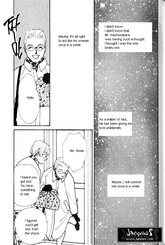 Kimi Kara no Resume Chapter 6 page 48 - Chapter 6