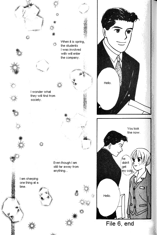 Kimi Kara no Resume Chapter 6 page 50 - Chapter 6
