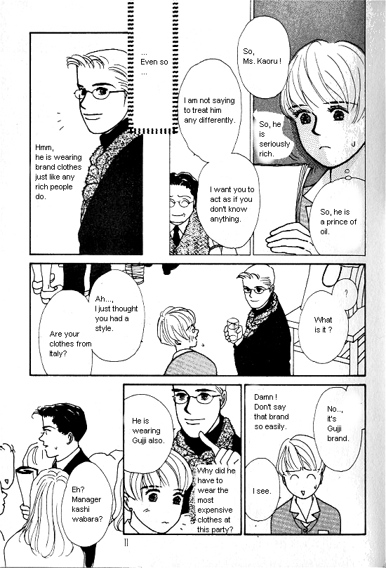 Kimi Kara no Resume Chapter 6 page 8 - Chapter 6