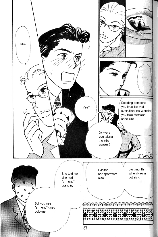 Kimi Kara no Resume Chapter 7 page 10 - Chapter 7